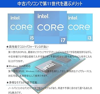 Amazon.co.jp: 【整備済品】 富士通 ノートPC FUJITSU LIFEBOOK A5511