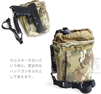 Amazon | SHENKEL ダンプポーチ ミリタリーポーチ マガジン収納 Molle