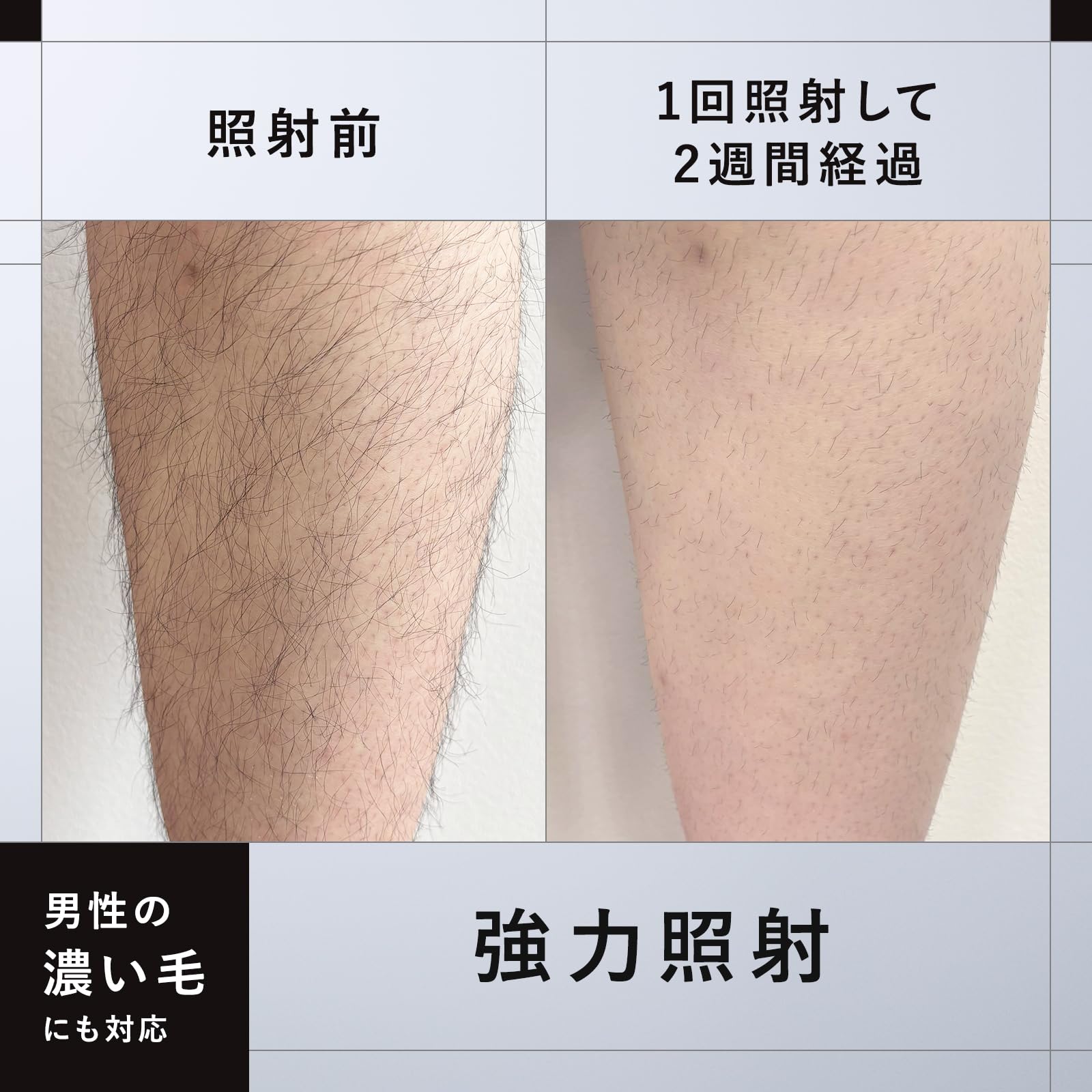 Amazon.co.jp: マンダム ium イウム スピードショット 【25年夏新