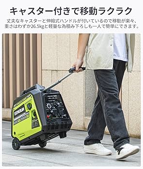 Amazon | EENOUR インバーター発電機 DK4000iAPS 定格出力3.5kVA セル