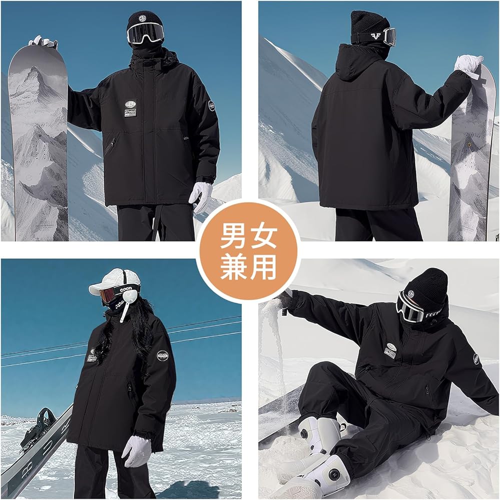 Amazon.co.jp: [Vellichor] 2025年冬最新デザイン スノーボードウェア