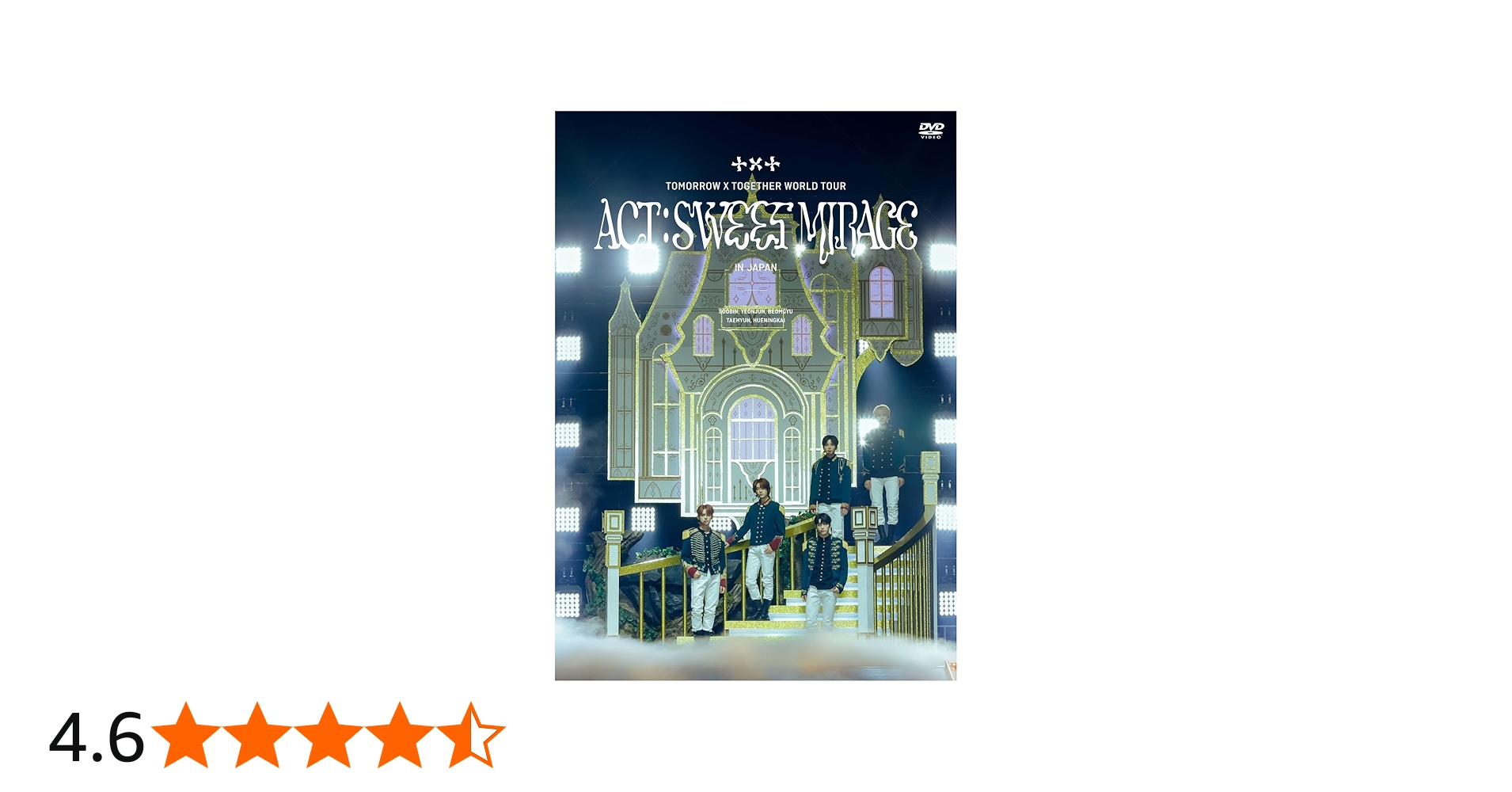 Amazon.co.jp: TOMORROW X TOGETHER ＜ACT : SWEET MIRAGE＞ IN JAPAN