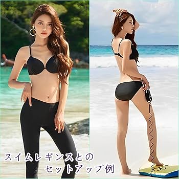 Amazon.co.jp: [INEOUT] 水着 レディース ビキニ 黒 セパレート スイム