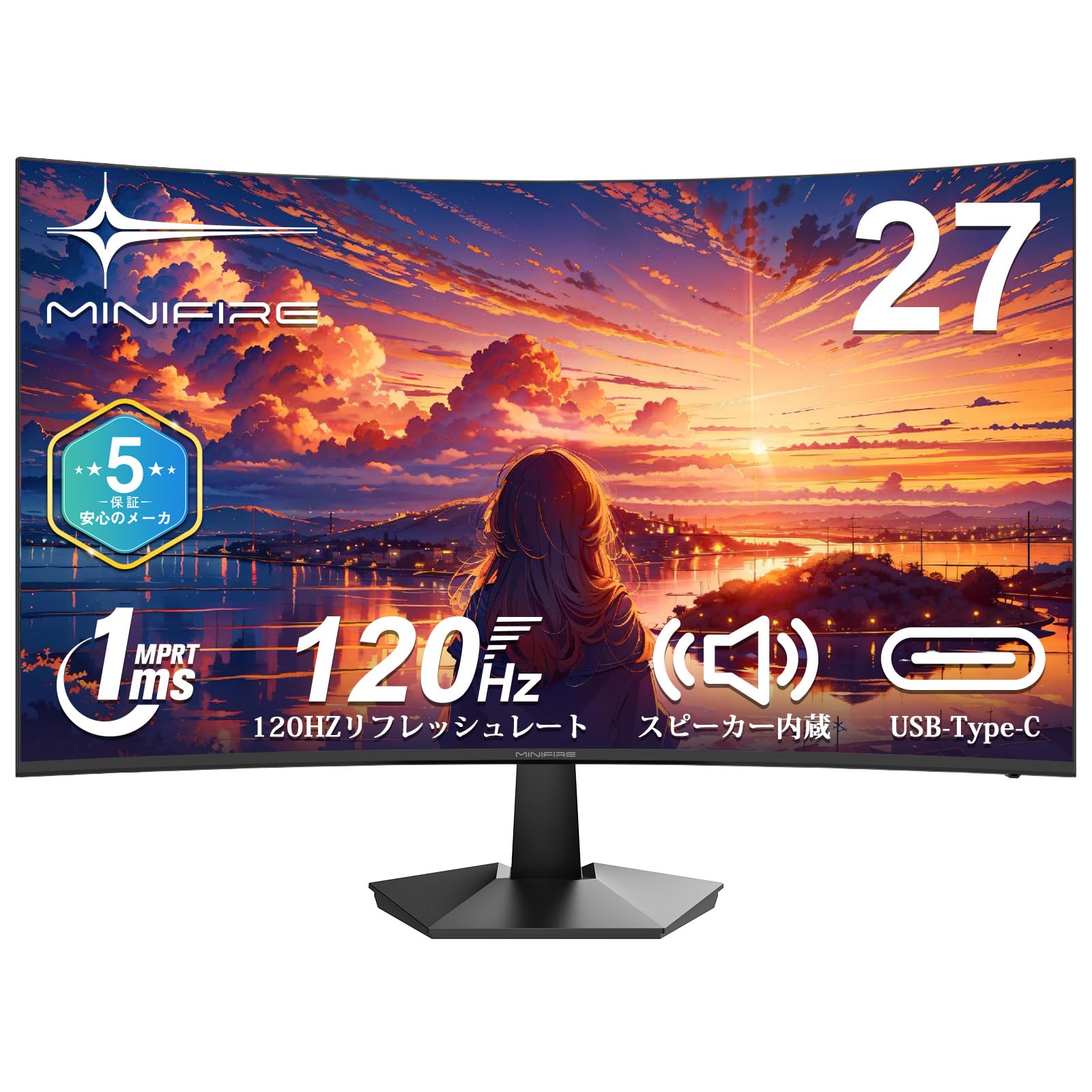 Amazon.co.jp: Minifire モニター27インチ USB-C 120Hz FHD 1920×1080