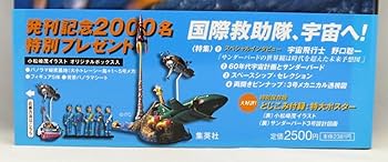 71LIoNFU5aL._AC_UF350,