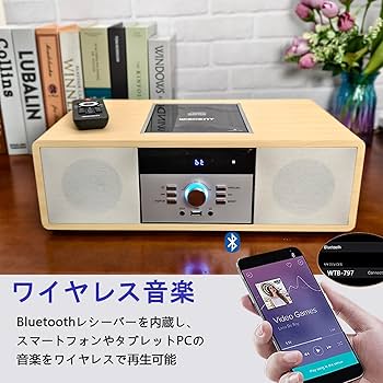 Amazon.co.jp: ミニコンポ・セットコンポ CDプレーヤー レトロ