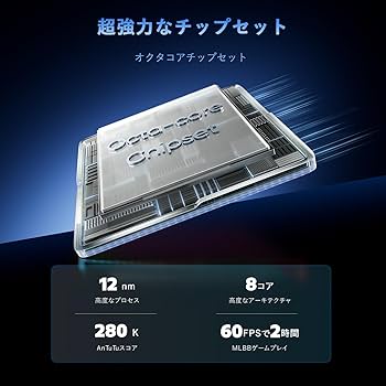 Amazon | realme Note 70T 4Gスマートフォン 4+256GB、SIM フリー