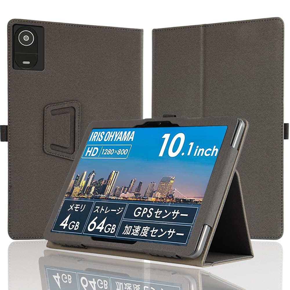 Amazon.co.jp: 【E-COAST】アイリスオーヤマ Luca TE10D2M64-V1B 10