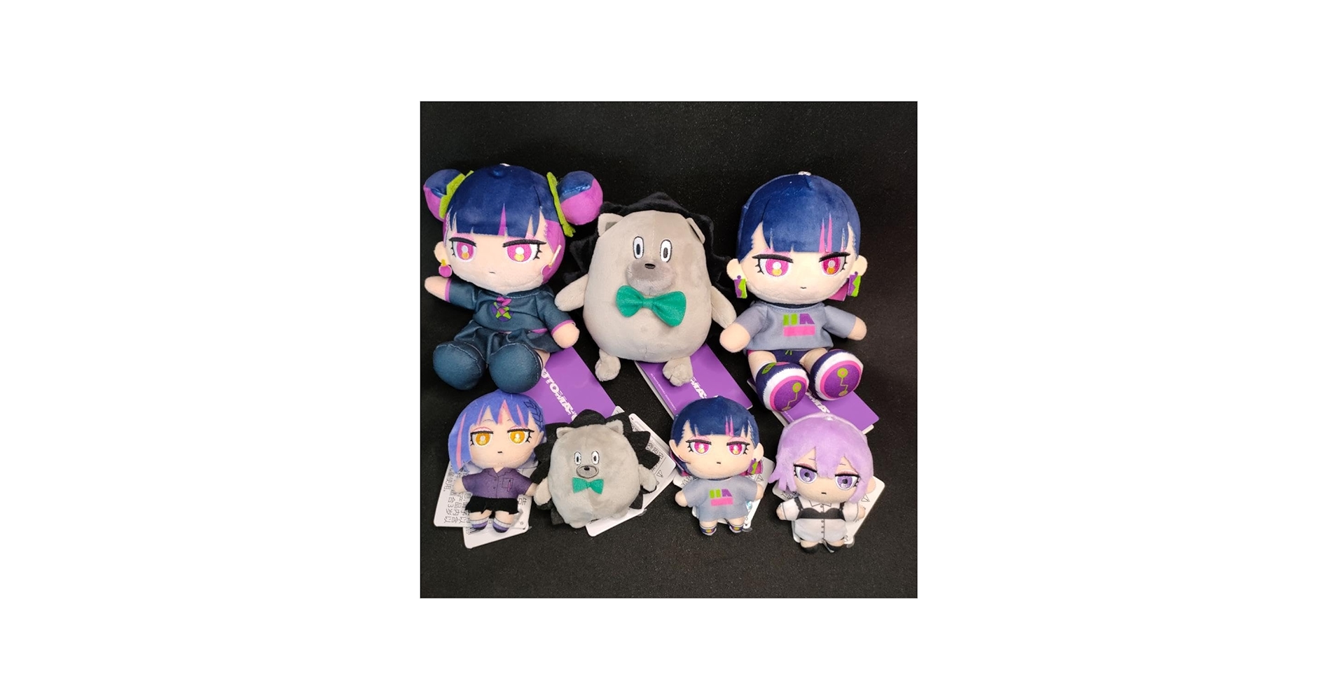 Amazon.co.jp: ずっと真夜中でいいのに。 ずとまよ ぬいぐるみ 3種