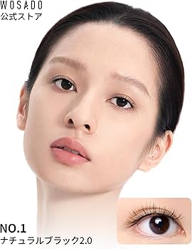 Amazon | 【WOSADO公式ストア】No.01ナチュラルブラック2.0 一体型