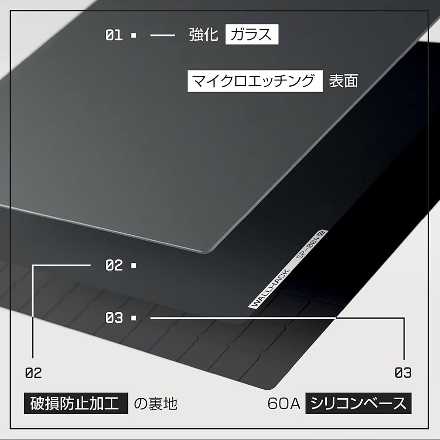 Amazon.co.jp: WALLHACK ガラスマウスパッド SP-004 ゲーミングマウス