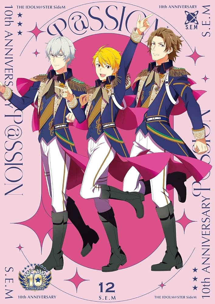 Amazon | THE IDOLM@STER SideM 10th ANNIVERSARY P@SSION 12 S.E.M