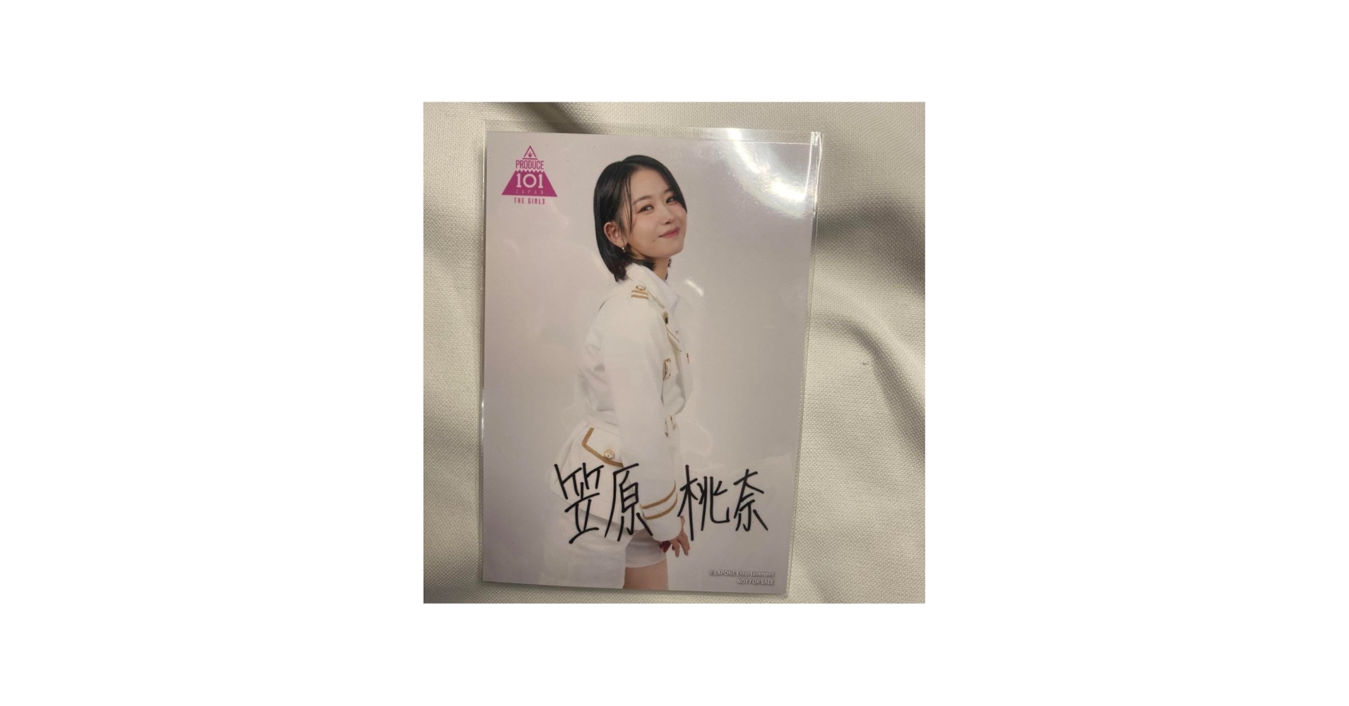 Amazon.co.jp: 日プ女子 笠原桃奈 生写真 サイン入り : おもちゃ
