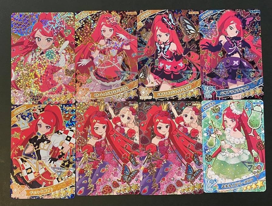 Amazon.co.jp: ひみつのアイプリ バース サクラ みつき ひまり 星4