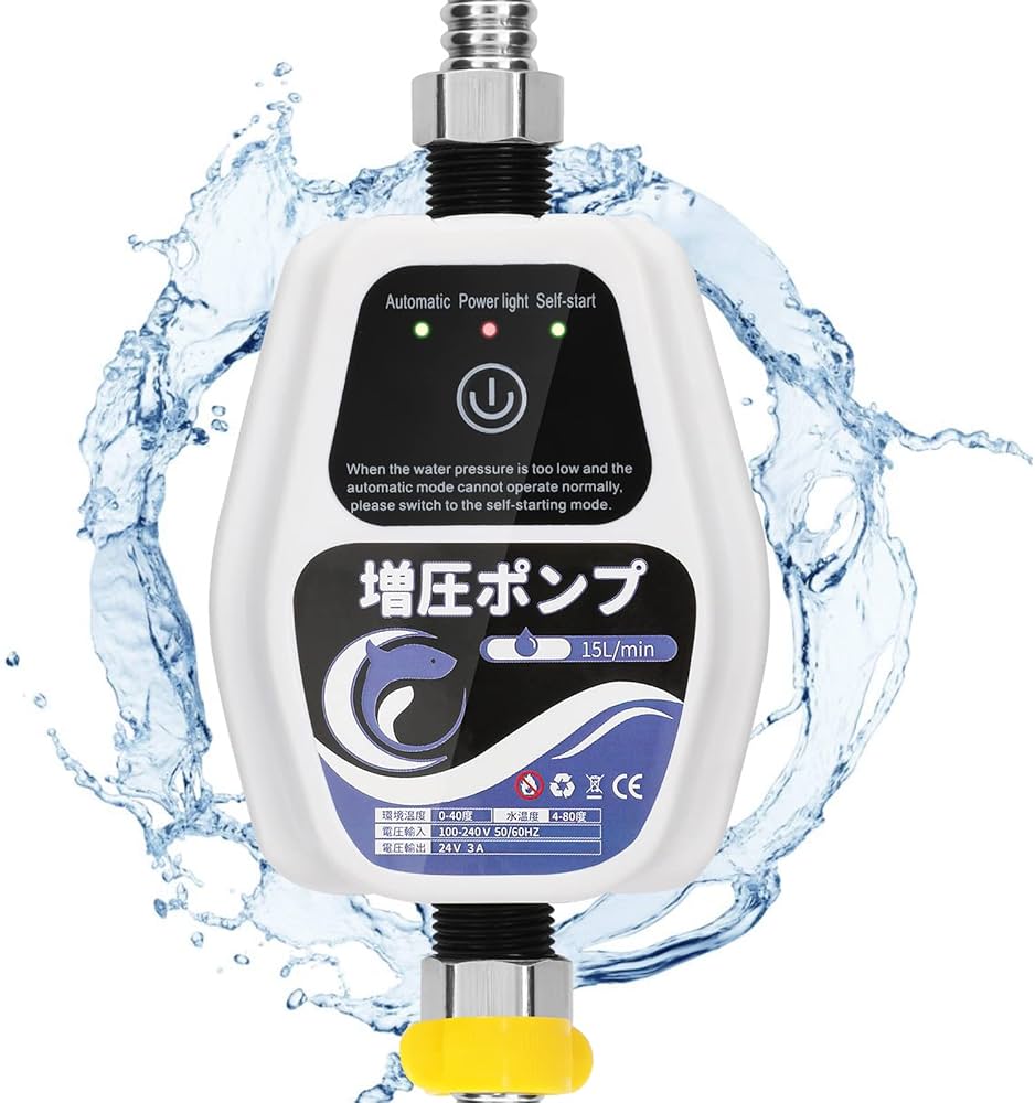 Amazon.co.jp: Poafamx 全自動ブースターポンプ 最大流量15L/min 最大