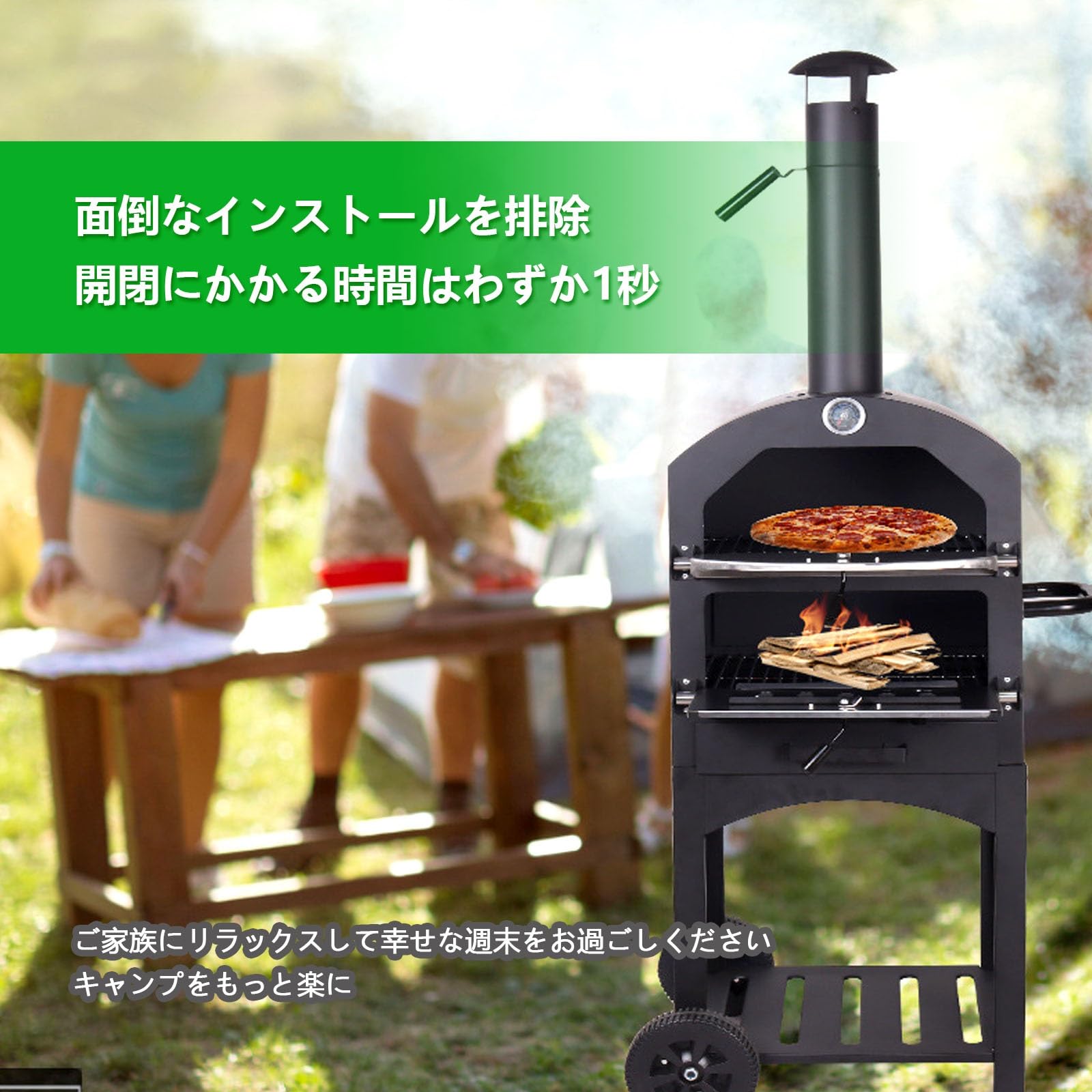 Amazon｜MBBTAG ピザ窯 キャンプ 家でピザ窯 ピザオーブン ピザ窯