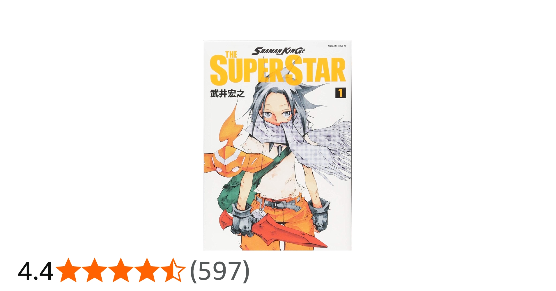 きつね L/SHAMANKING/SS ユニット付き スマスロ シャーマンキング | ハズセ