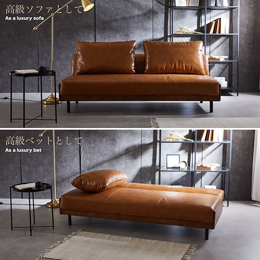 Amazon｜ソファ ソファベッド2～3人掛け PUレザー ソファベッド 幅