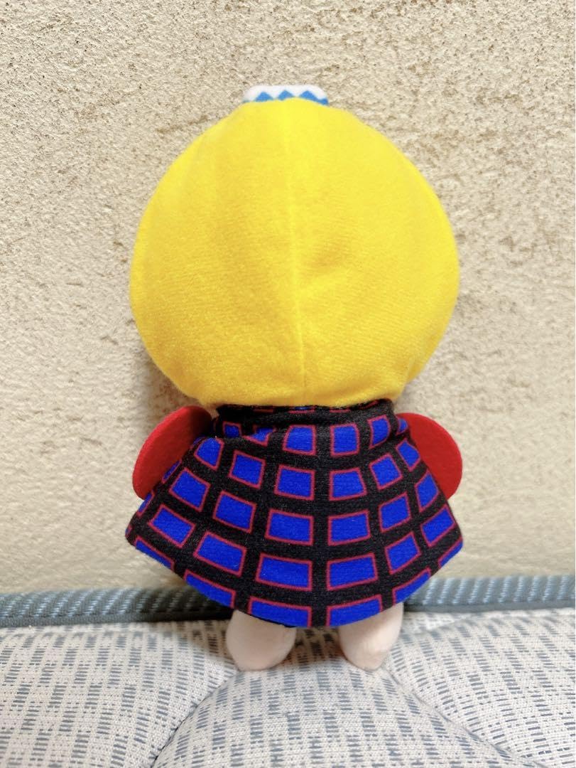 Amazon.co.jp: 山田涼介 Hey! Say! JUMP くるすけ ぬいぐるみ : おもちゃ