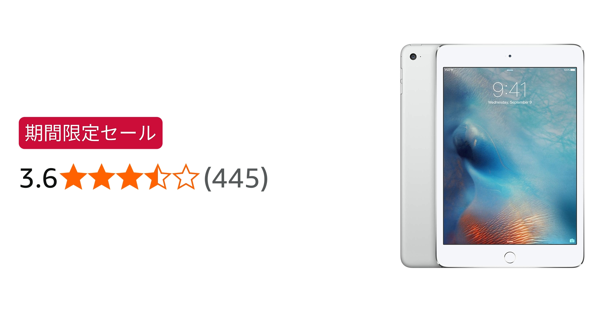 Amazon.co.jp: 【整備済み品】 Apple iPad mini 4 Wi-Fi + Cellular