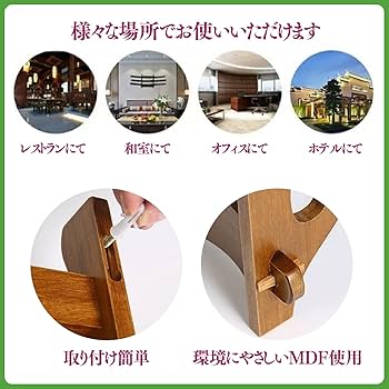Amazon.co.jp: ZERONOWA 刀掛け 壁掛け用 刀掛台 刀置き 日本刀 竹刀