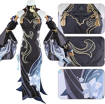Amazon.co.jp: [HUNIY] 原神 げんしん 申鶴 海灯節 冷花幽露 コスプレ