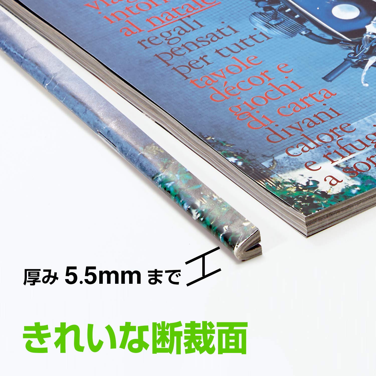 Amazon.co.jp: プラス 裁断機 コンパクト 断裁機 PK-213 裁断幅 A4縦