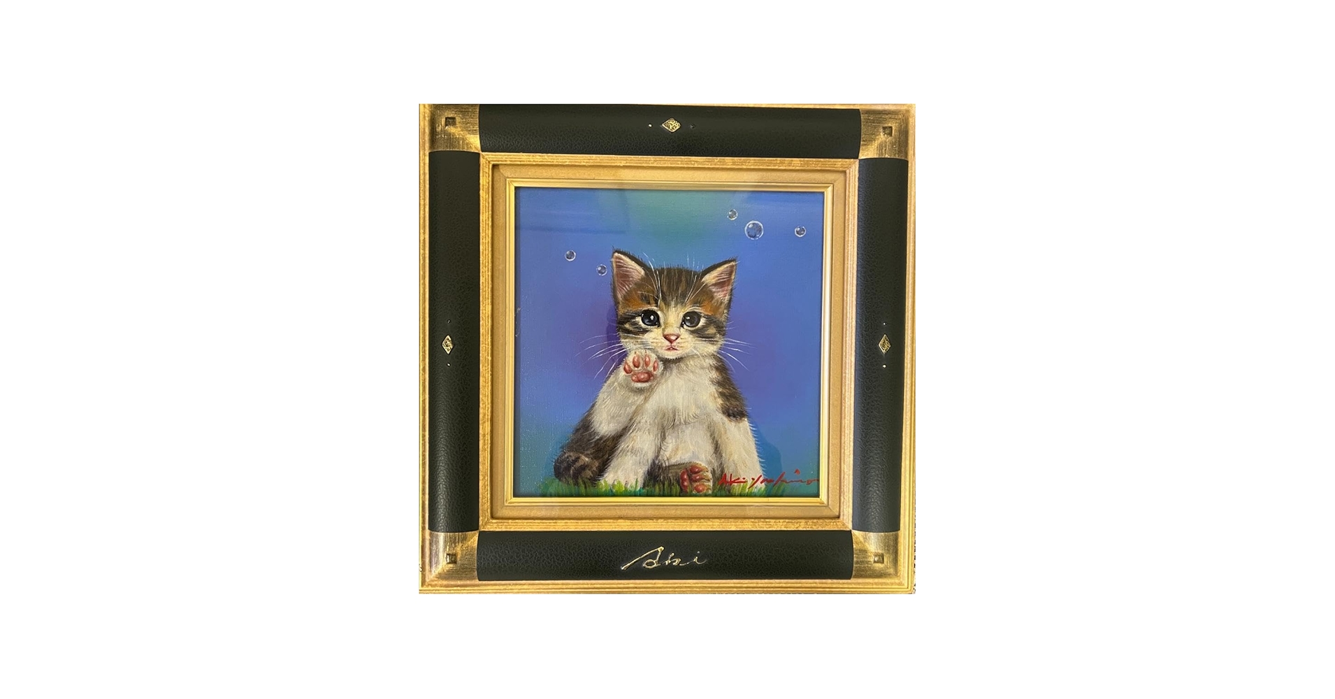 Amazon.co.jp: 八代亜紀 『リラックス』 猫 油彩 絵画油絵原画 : おもちゃ