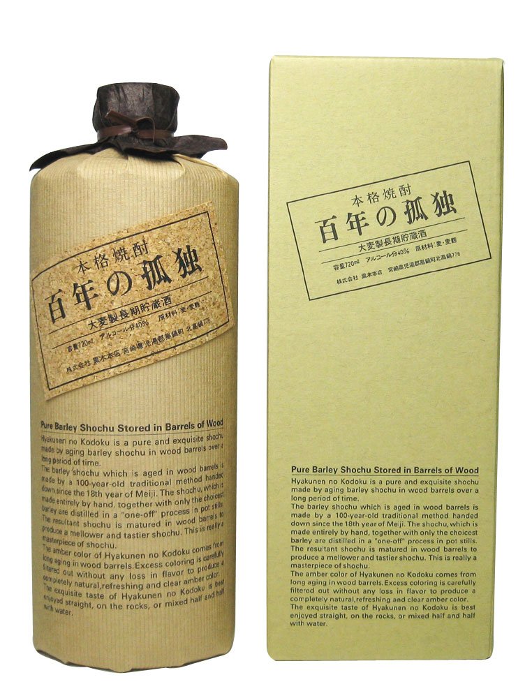 Amazon.co.jp: 黒木本店 百年の孤独 樽熟成 麦焼酎 40度 720ml : 食品