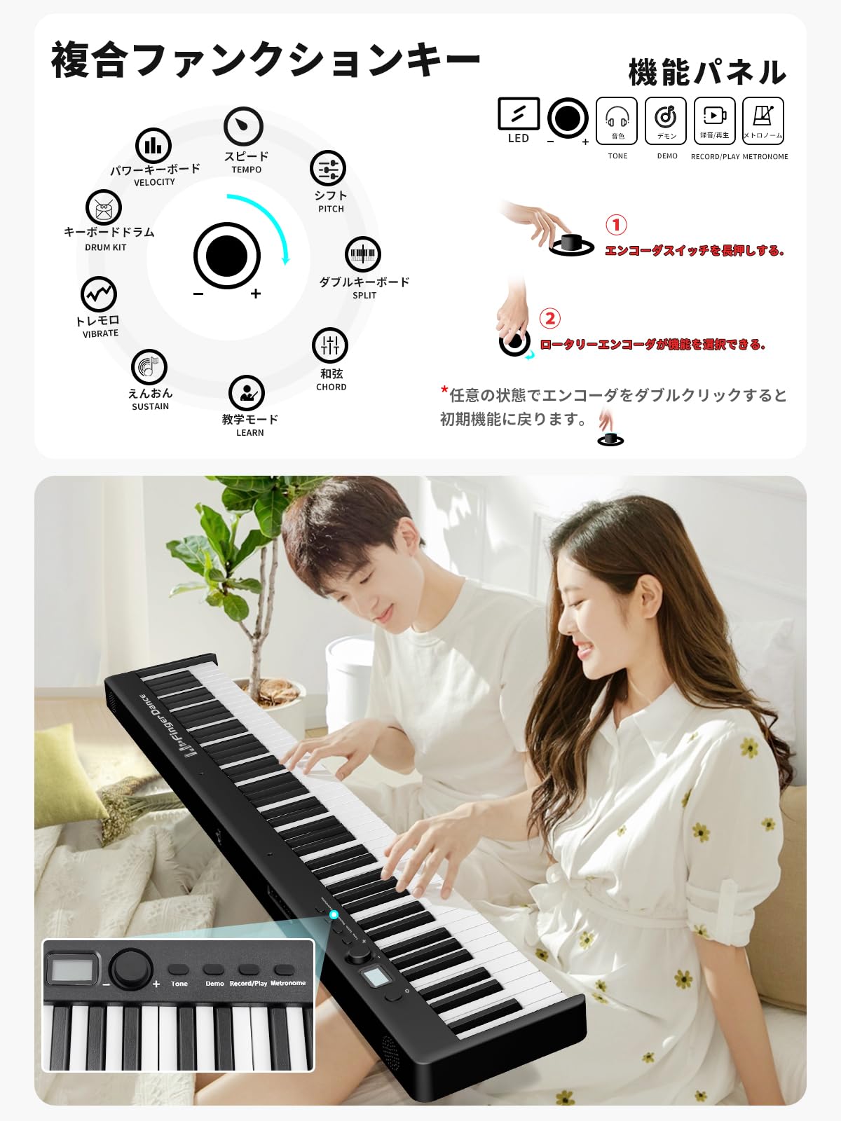 Amazon | 電子ピアノ 折りたたみ 88鍵盤 ポータブル 軽量 コンパクト