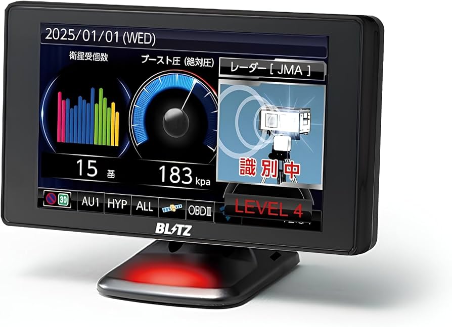 Amazon | BLITZ(ブリッツ) Touch-LASER TL405R JMA-520 JMA-401 取締機