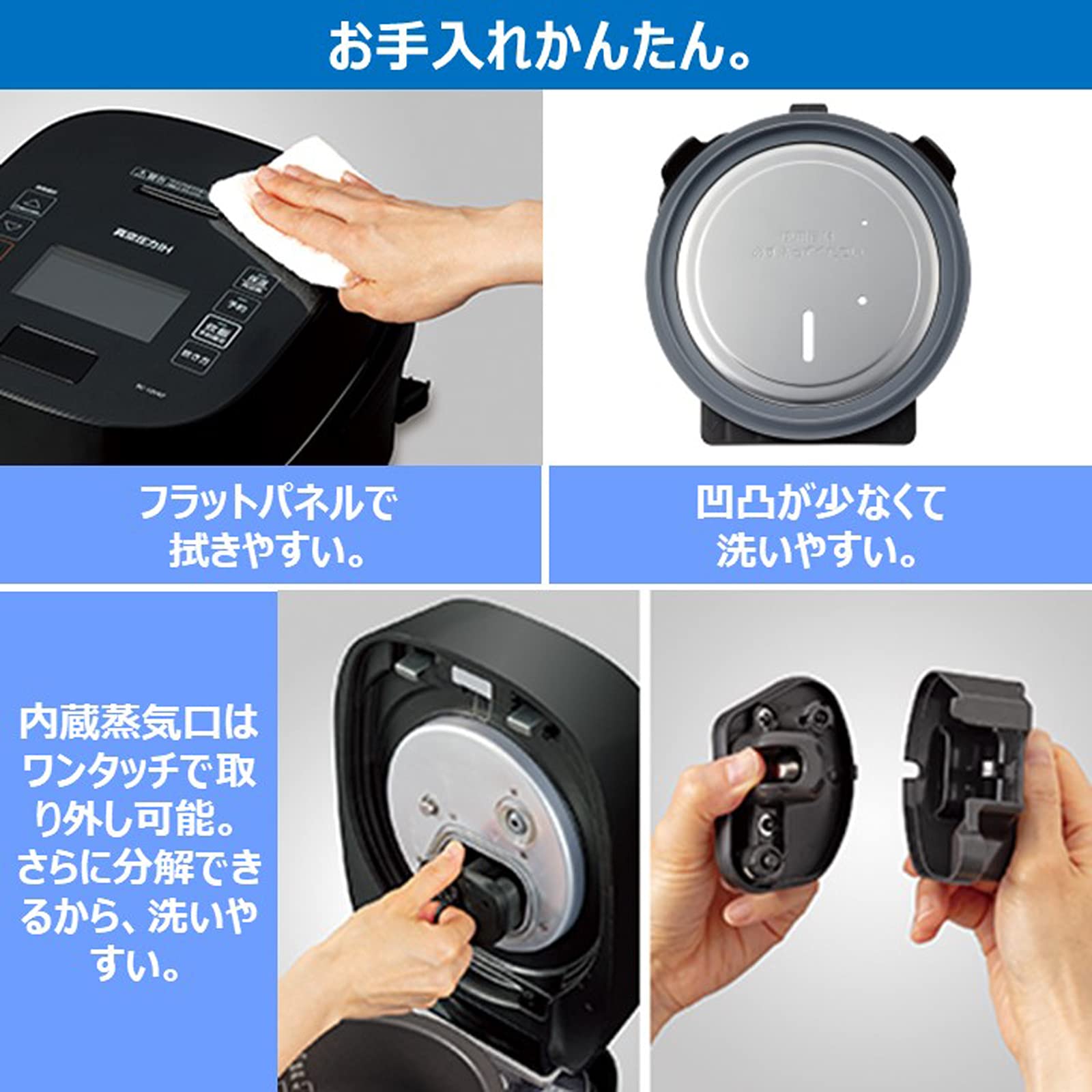 Amazon | 東芝 炊飯器 5.5合 真空圧力IH ジャー炊飯器 真空保温 白米40