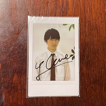 Amazon.co.jp: 梅原裕一郎 サイン入りチェキ : おもちゃ