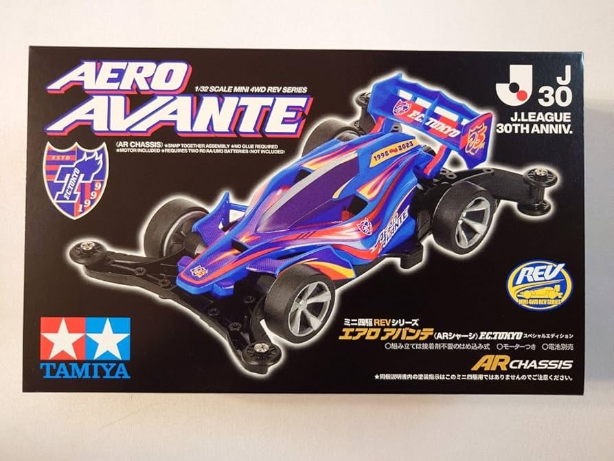 Amazon | FC東京 ミニ四駆 タミヤ・コラボ エアロ アバンテ 25thロゴ