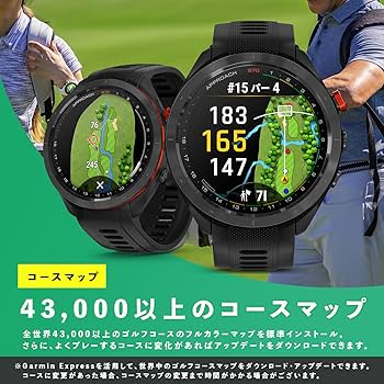 Amazon | ガーミン(GARMIN) Approach S70 47mm Black/Approach CT10