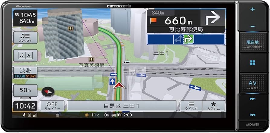 Amazon | Pioneer カーナビ AVIC-RW511 7インチ 200mmワイド 楽ナビ