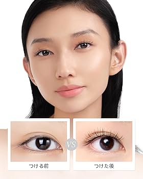 Amazon | 【WOSADO公式ストア】No.01ナチュラルブラック2.0 一体型