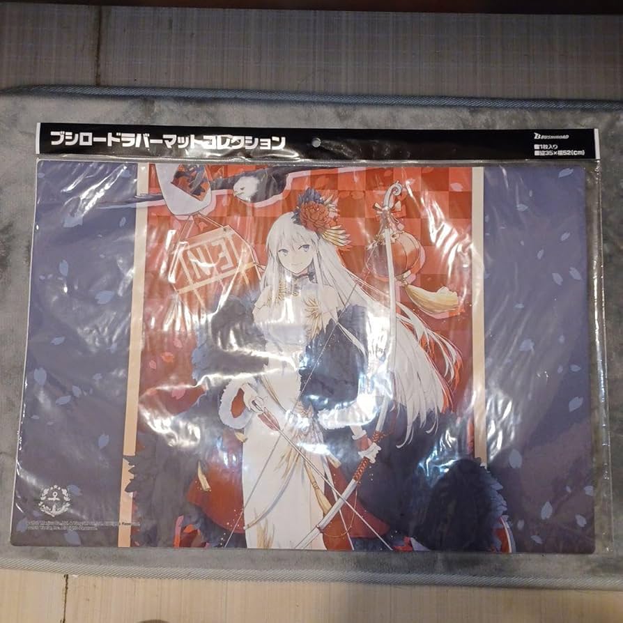 Amazon.co.jp: アズレン エンタープライズ プレイマット ラバーマット