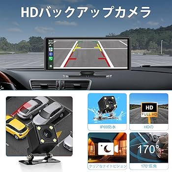 Amazon | ディスプレイオーディオ 10.26