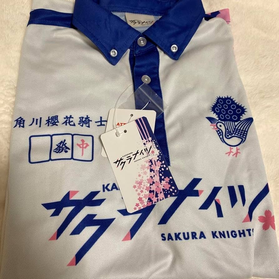 Amazon.co.jp: しまむら Mリーグ サクラナイツ ユニフォーム