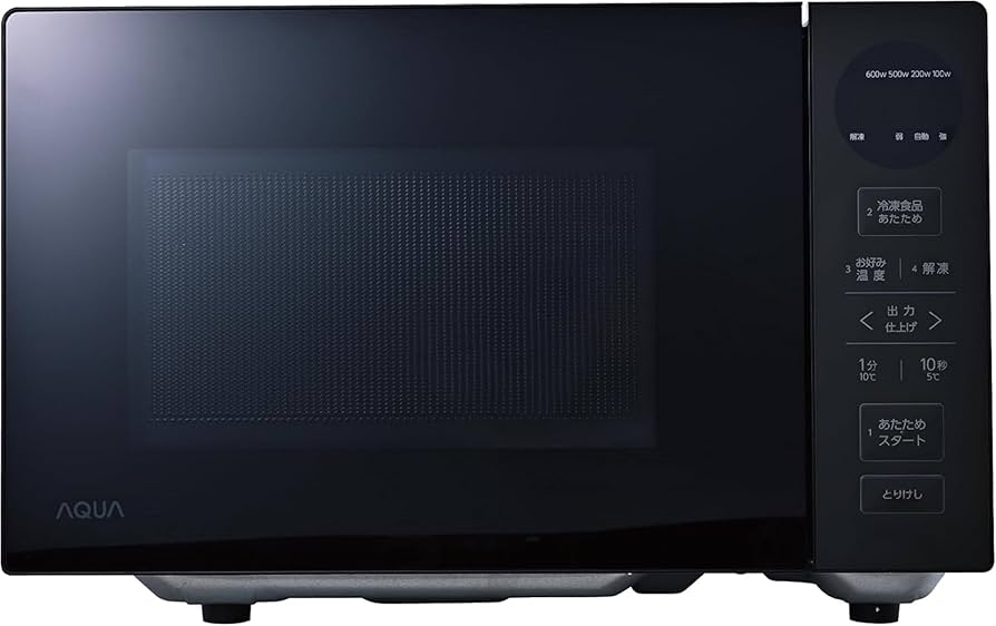 Amazon | アクア (AQUA) 四ツ星レンジ 赤外線センサー (20L / 最大900W