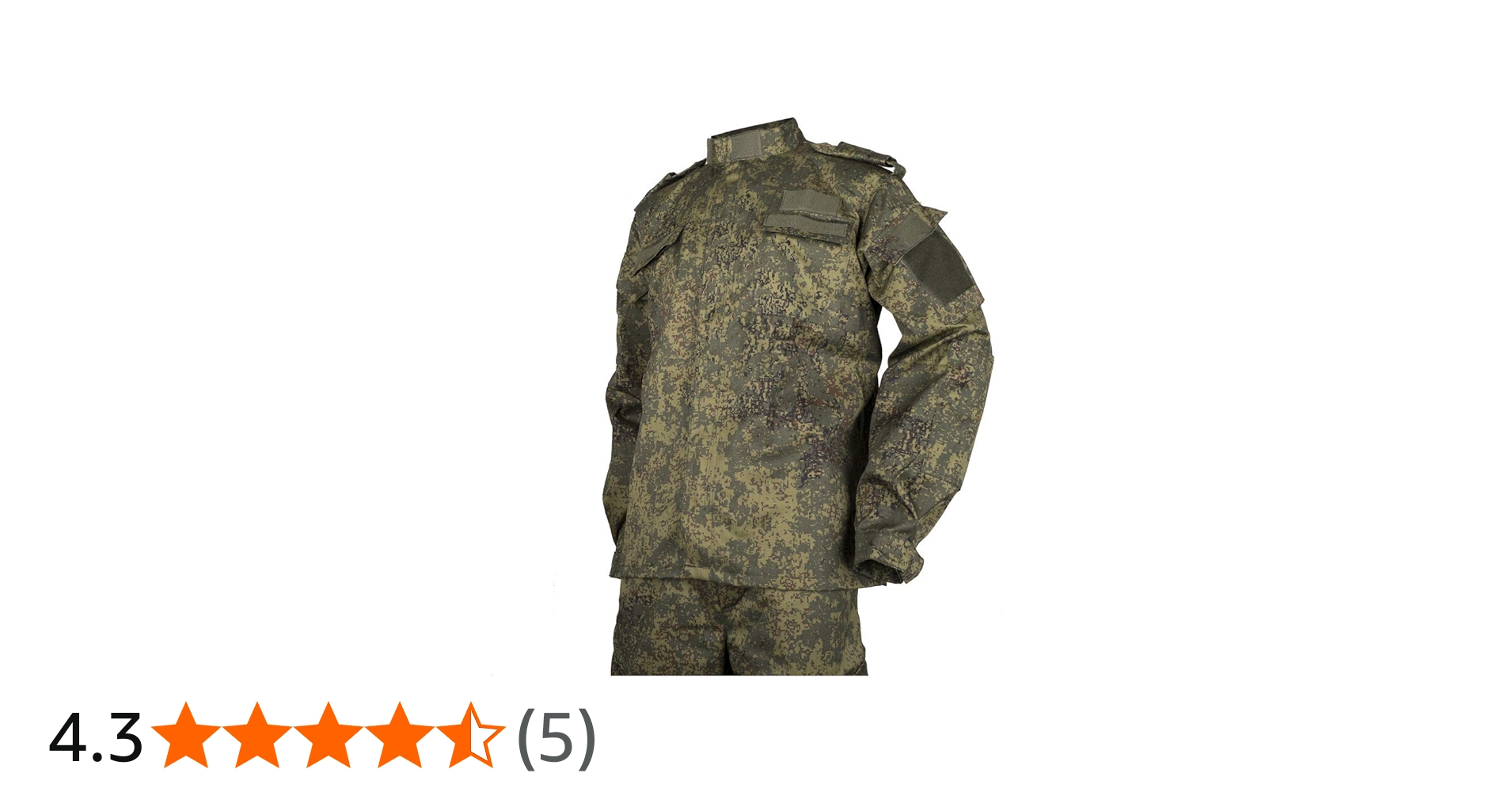 Amazon | [BTK group製] 【実物】 ロシア軍 VKBO 戦闘服 制服