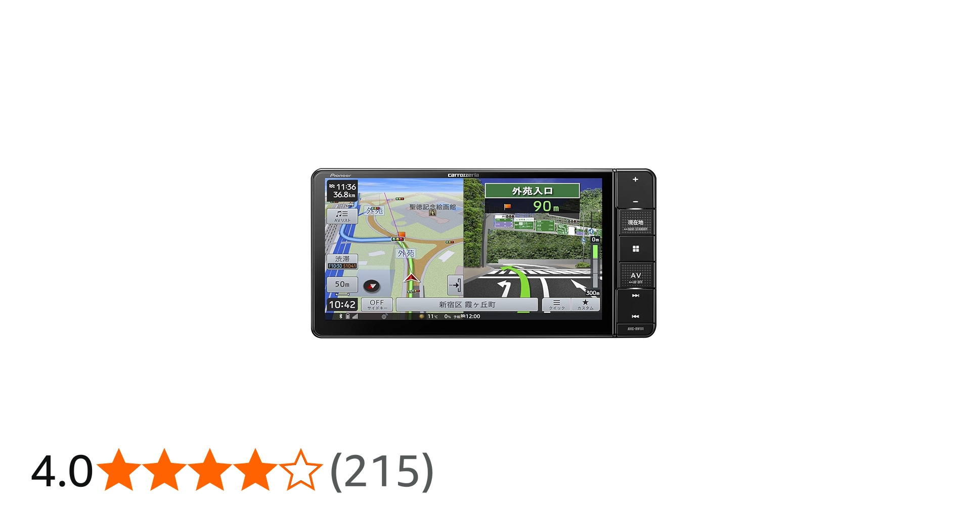Amazon | Pioneer カーナビ AVIC-RW111 7インチ 200mmワイド 楽ナビ