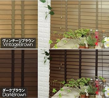 Amazon.co.jp: 木製 ウッドブラインド 【色見本サンプル 全色セット