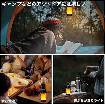 Amazon.co.jp: ML4用カバー アンバーグローブ 2個 ンタン シェード