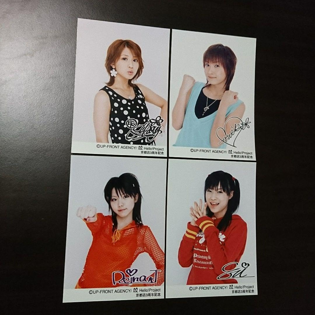 Amazon.co.jp: モーニング娘。 生写真 14枚 モー娘。ハロプロ 7-3