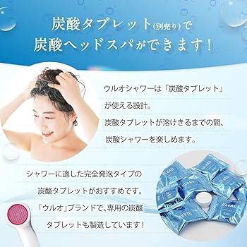 Amazon.co.jp: 【工事不要・簡単取付（交換するだけ）】イーテック