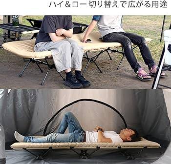 Amazon | DOD(ディーオーディー) ハンペンインザスカイ ふわふわな