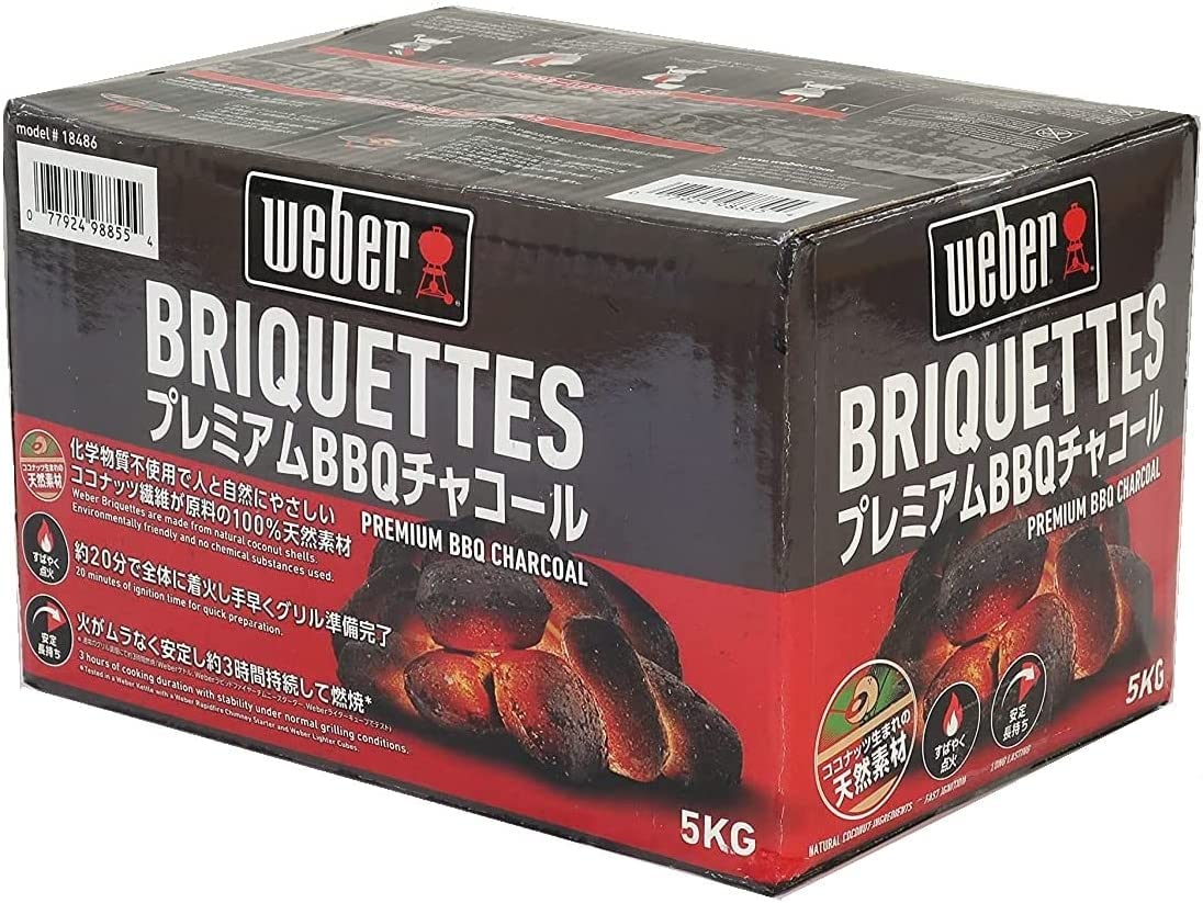 Amazon | Weber(ウェーバー) バーベキュー コンロ 直径47cm コンパクト