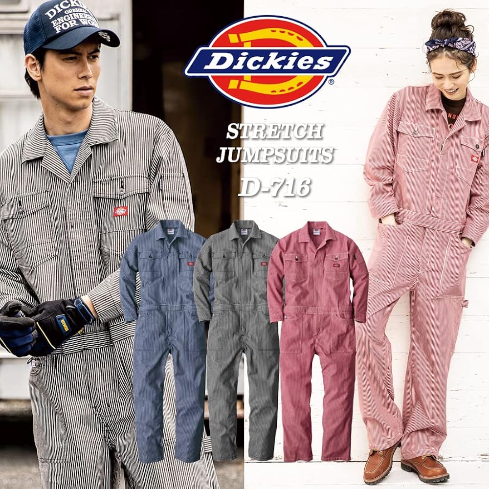 Amazon.co.jp: [ディッキーズ] ユニセックス ストレッチヒッコリー